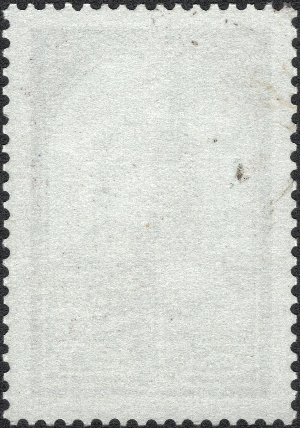 Zdjęcie ilustracyjne: The Soviet Union 1982 CPA 5287 stamp back (13th standard issue of Soviet Union. 2nd issue. Spasskaya Tower and the headquarters of the Council of Ministers) 1200dpi.jpg