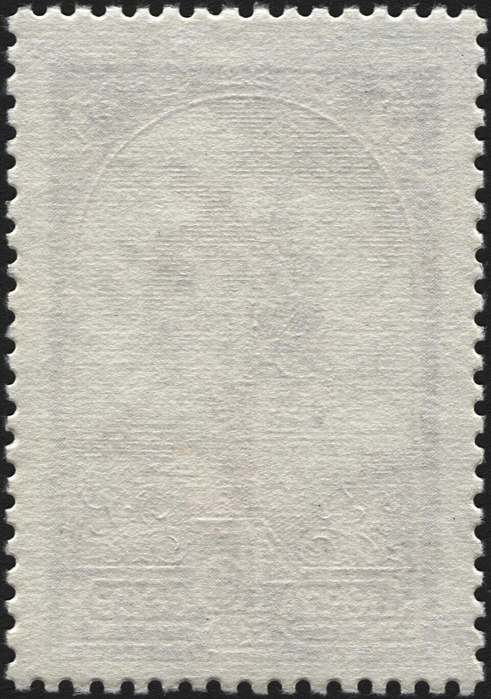 Zdjęcie ilustracyjne: The Soviet Union 1982 CPA 5340 stamp back (13th standard issue of Soviet Union. 3nd issue. Spasskaya Tower and the headquarters of the Council of Ministers) 1200dpi.jpg