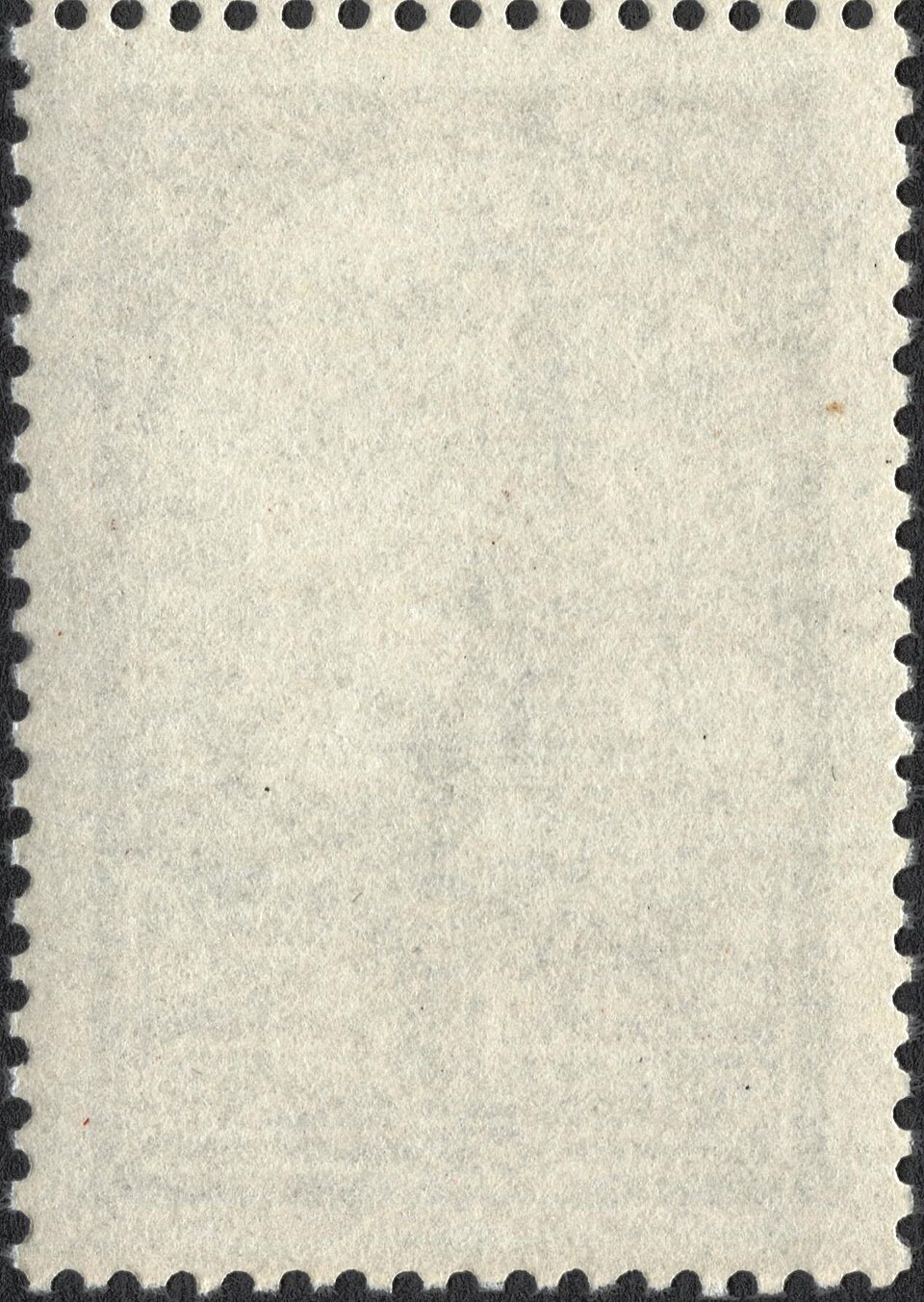 Zdjęcie ilustracyjne: The Soviet Union 1984 CPA 5510 stamp back (13th standard issue of Soviet Union. 6th issue. Spasskaya Tower and the headquarters of the Council of Ministers) 1200dpi.jpg