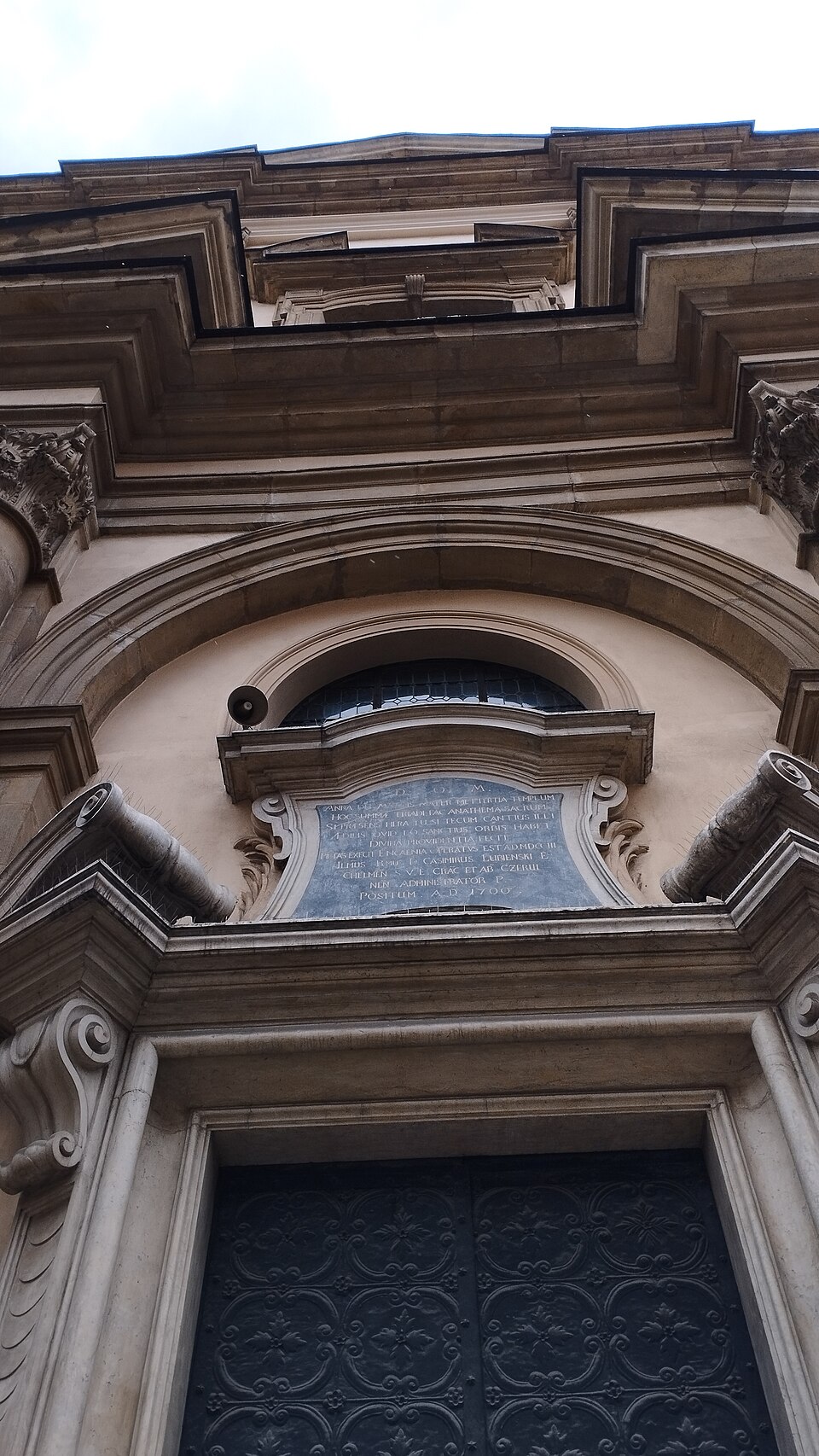 Zdjęcie ilustracyjne: St Anne, Krakow, Poland 06.jpg