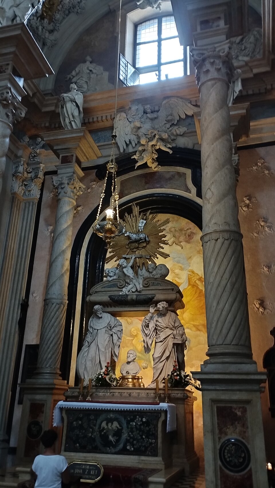 Zdjęcie ilustracyjne: St Anne, Krakow, Poland 21.jpg