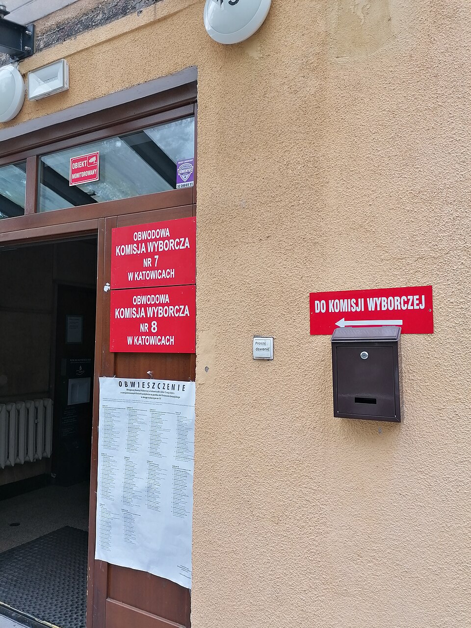 Zdjęcie ilustracyjne: 20240609 VII LO Katowice Poland 01.jpg