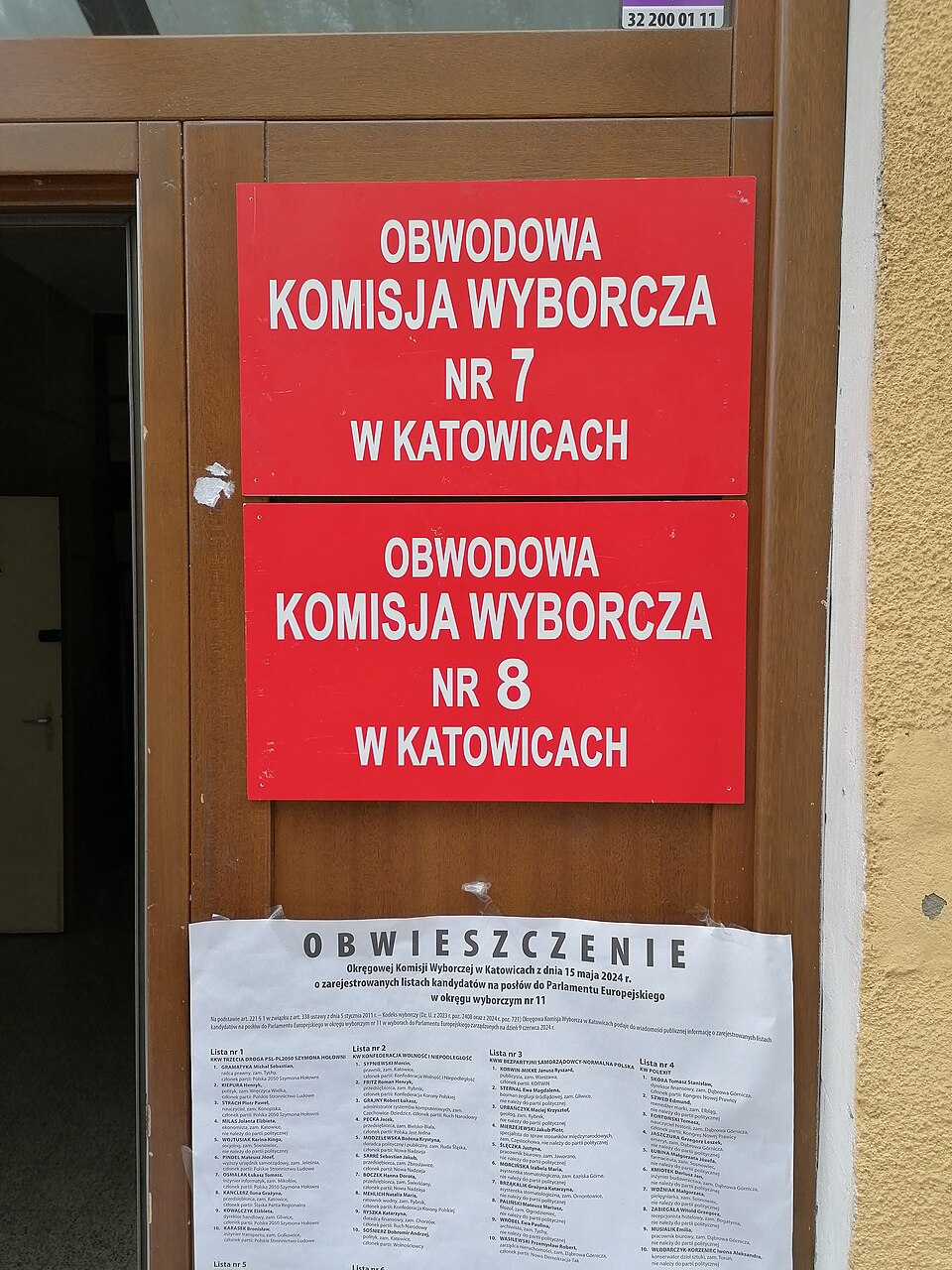 Zdjęcie ilustracyjne: 20240609 VII LO Katowice Poland 02.jpg