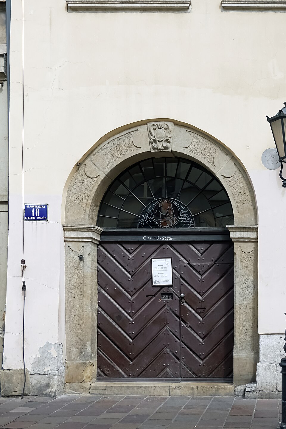Zdjęcie ilustracyjne: Convent of the Congregation of Felician Sisters, 18 Mikolajska street, Old Town, Krakow, Poland (1).jpg