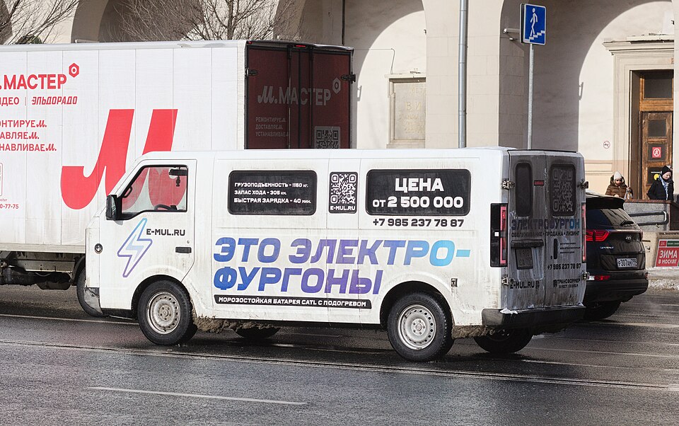 Zdjęcie ilustracyjne: Moscow, MUL electric van, Feb 2026 02.jpg