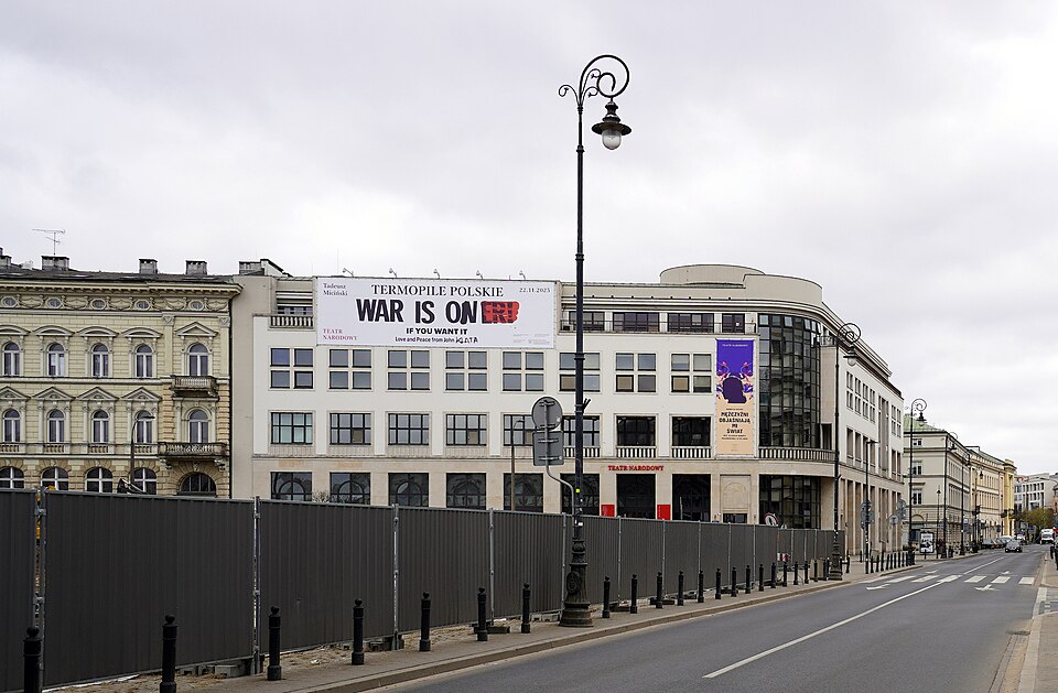 Zdjęcie ilustracyjne: Wierzbowa street, 2026, Warsaw, Poland.jpg