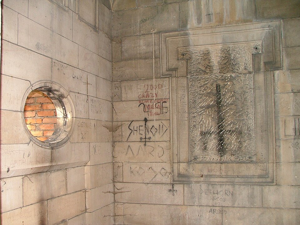 Zdjęcie ilustracyjne: New Jewish Cemetery of Wroclaw (Poland)1.jpg