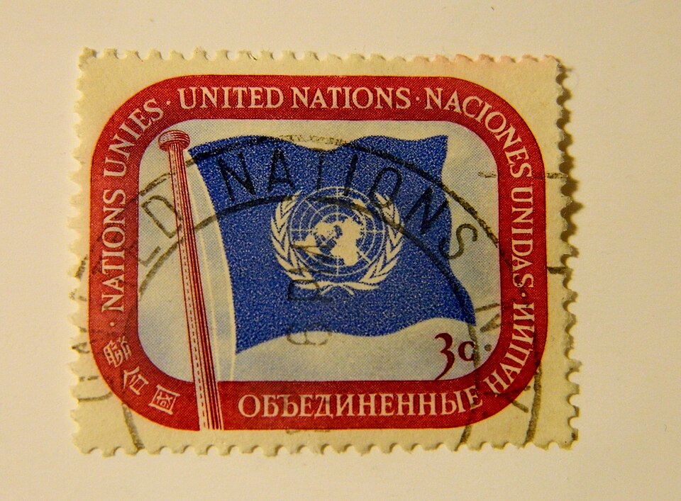 Zdjęcie ilustracyjne: United Nations (UN) Postage Stamp.jpg