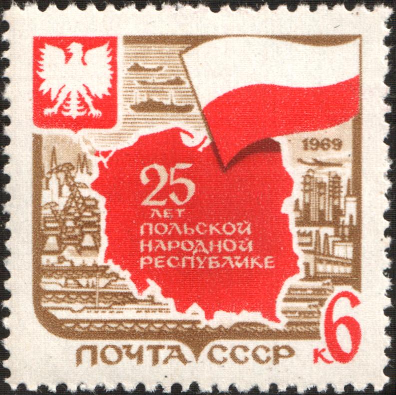 Zdjęcie ilustracyjne: The Soviet Union 1969 CPA 3768 stamp (Polish Map, Flag and Arms).jpg