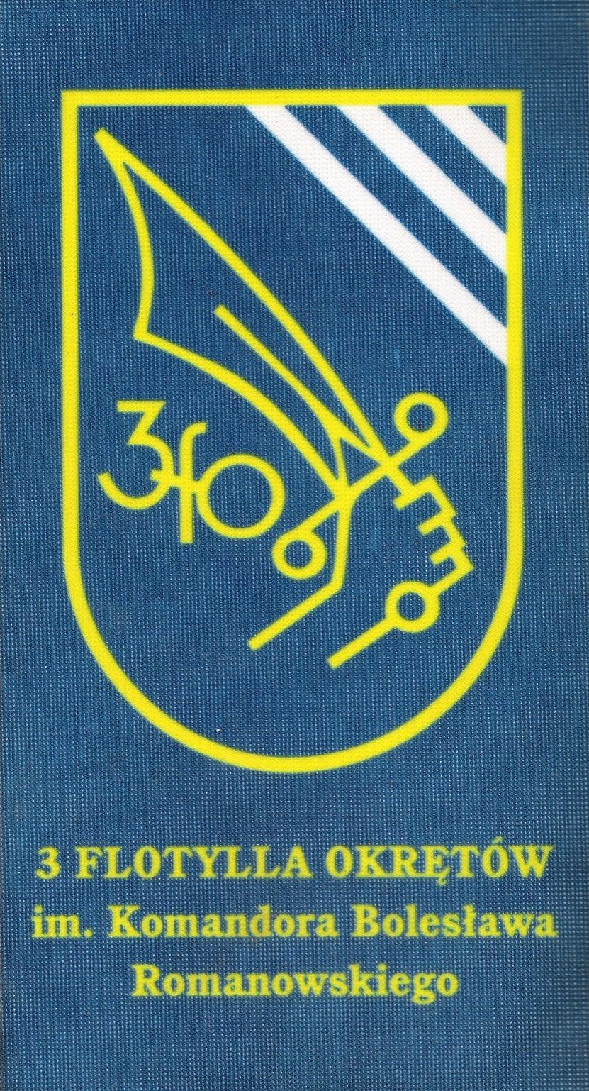 Zdjęcie ilustracyjne: Pennon of Polish 3rd Ship Flotilla (aw).jpg