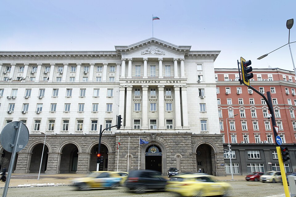 Zdjęcie ilustracyjne: Council of Ministers, Bulgaria (38465131644).jpg