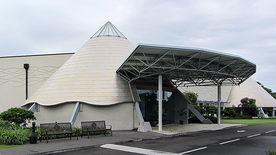 Zdjęcie ilustracyjne: Imiloa Astronomy Center, Hilo (504317) (23448419981).jpg