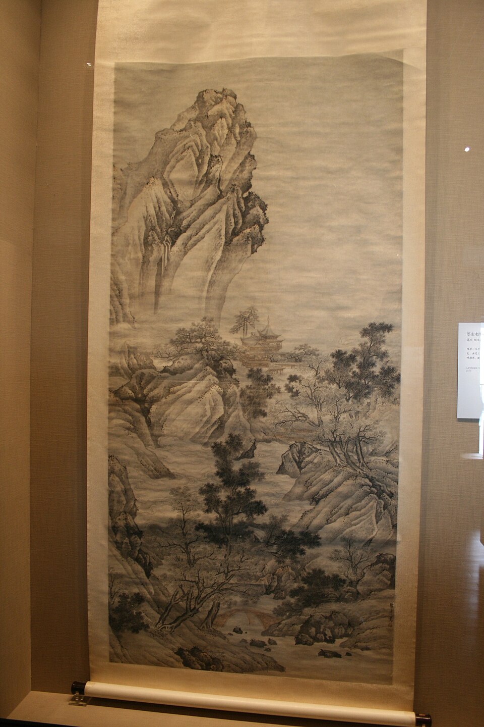 Zdjęcie ilustracyjne: Landscape Painting 02.jpg