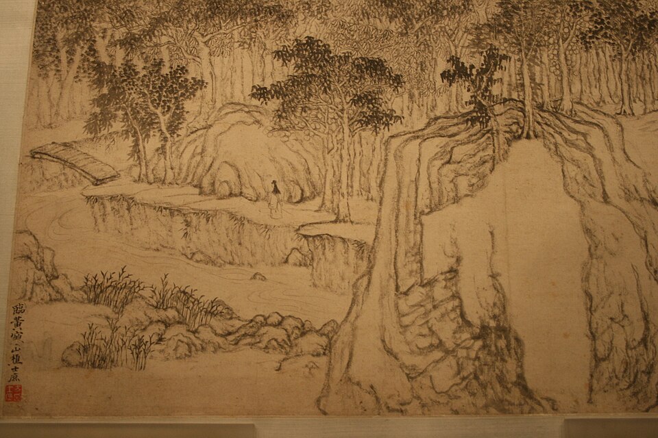 Zdjęcie ilustracyjne: Qing Painting- Landscape in Imitation of Great Artists 02.jpg